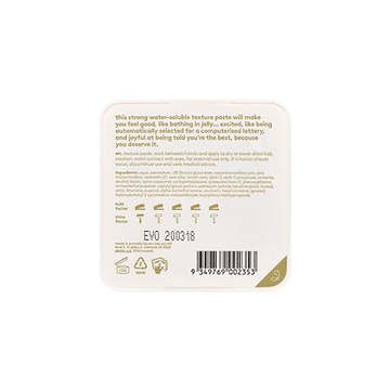 evo style box o' bollox texture paste 90g