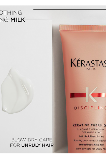 Keratine thermique 150ml